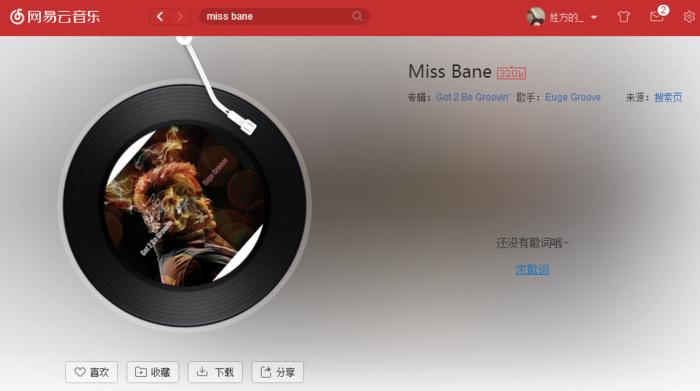 推荐10首超好听的纯音乐,盘点9首超好听的纯音乐