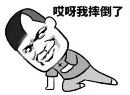 一场误会引起的惨案,一场误会引来杀身之祸真实案件