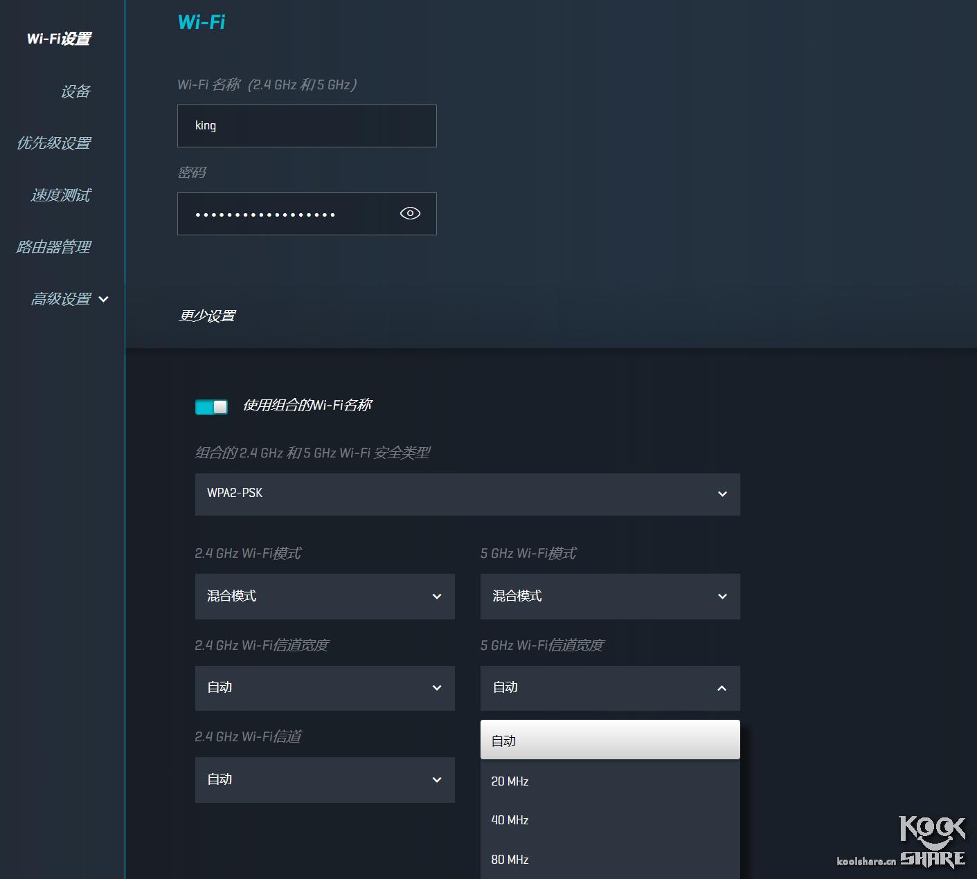 linksyswrt3200路由器设置,linksyswrt32x拆解