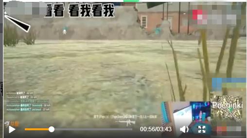 绝地求生最嚣张的挂是什么,绝地求生十大经典挂