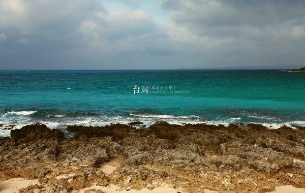 夏天适合情侣去的小众海岛,最适合情侣去的小众海岛