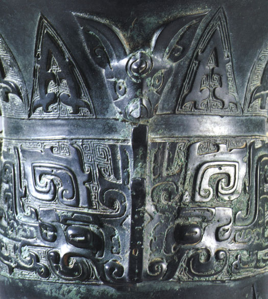 两件战国的青铜器,有中国二字的青铜器