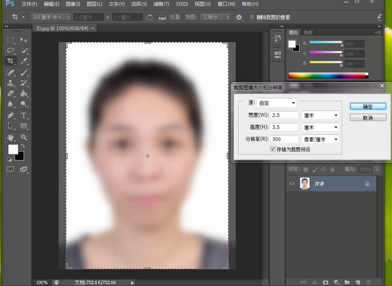 照相馆都用什么软件制作照片,照相馆照片制作教程