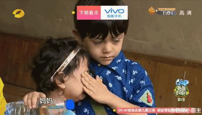 我猜90%的吴川人都知道这些！别说你没有