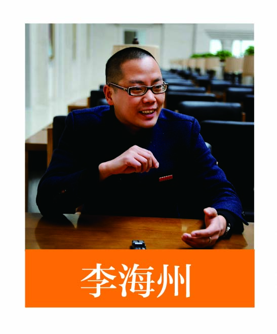 082:为什么不再坚持一下