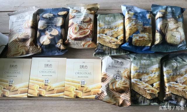 伴手礼年货12件套大满贯大礼盒,年货伴手礼高端礼盒