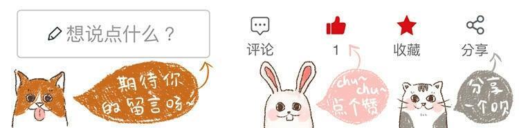 主人给狗狗洗澡溅一身水,给狗狗洗澡用错沐浴露没事吧