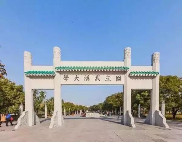 富可敌国中国一省,富可敌国的区