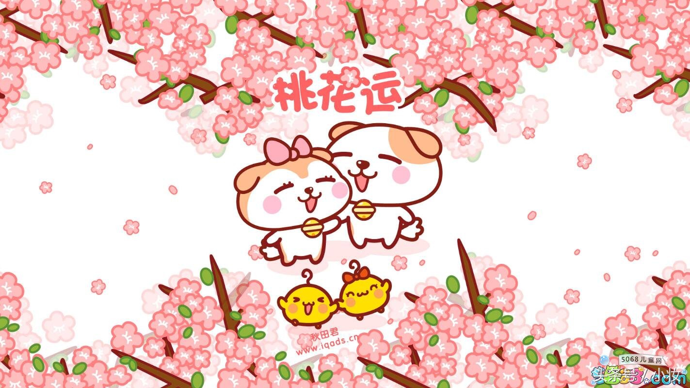 大家的发财中国年在哪里找,今年发财中国年什么时候开始活动