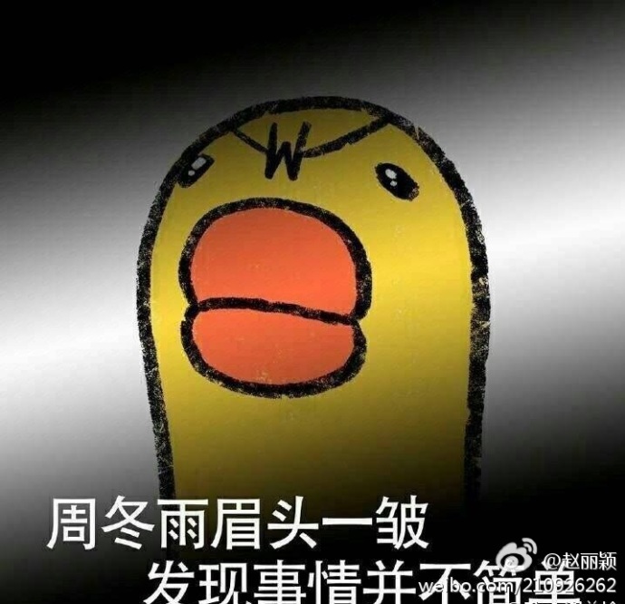 邓紫棋被恶搞,张杰看自己被恶搞视频