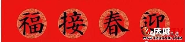 新春佳节,庆阳的一位爸爸给他的18岁的孩子写了这样一封信