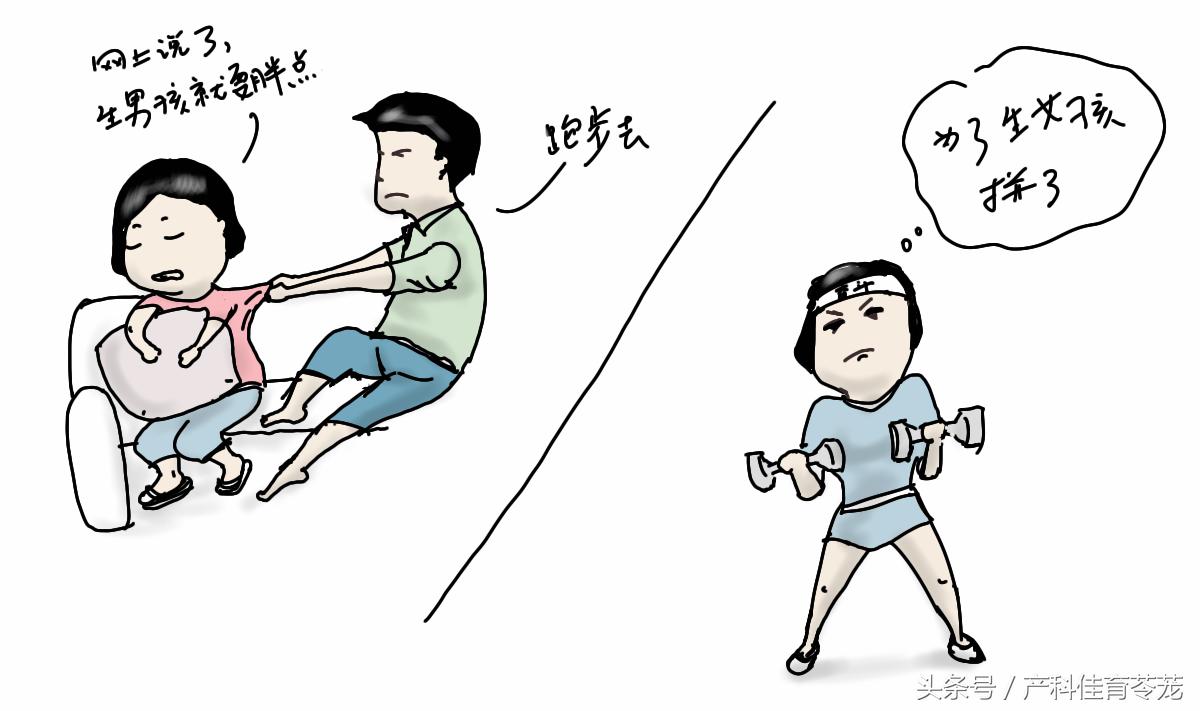 情人节送女孩子有意义的惊喜,第一个情人节送女生什么好