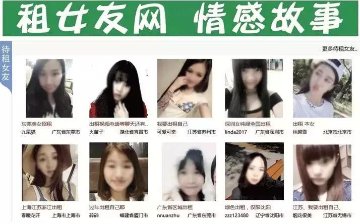 警惕这些骗局近期高发,警惕这些身边的骗局