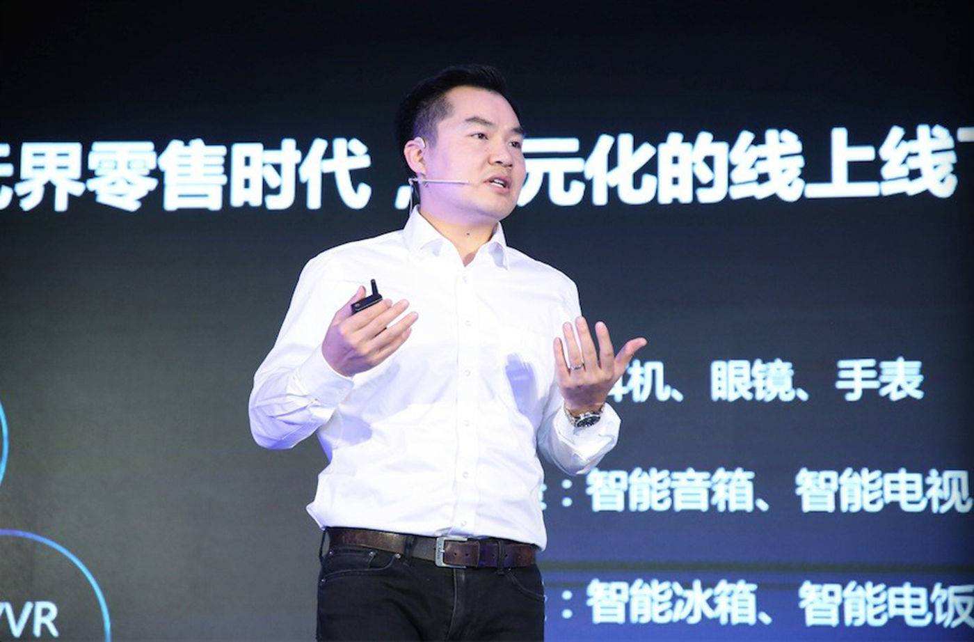 怒赞！京东为传统商贸添加新活力，联手毅德打造*界无**商贸城