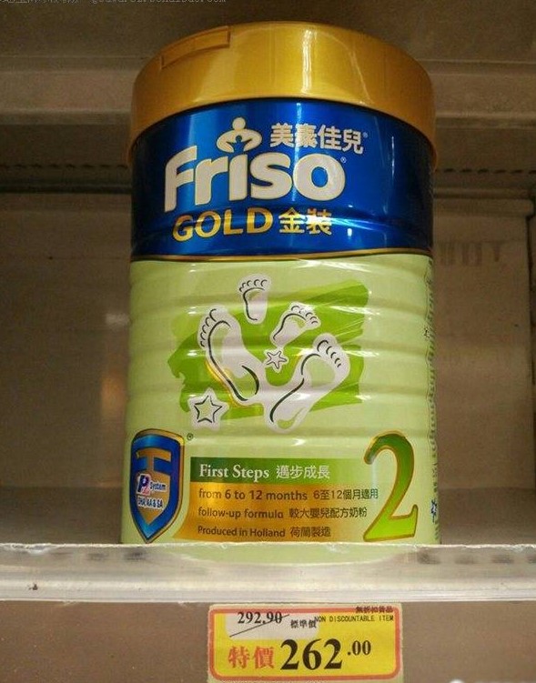 香港万宁澳洲成人奶粉,香港万宁美素佳儿奶粉