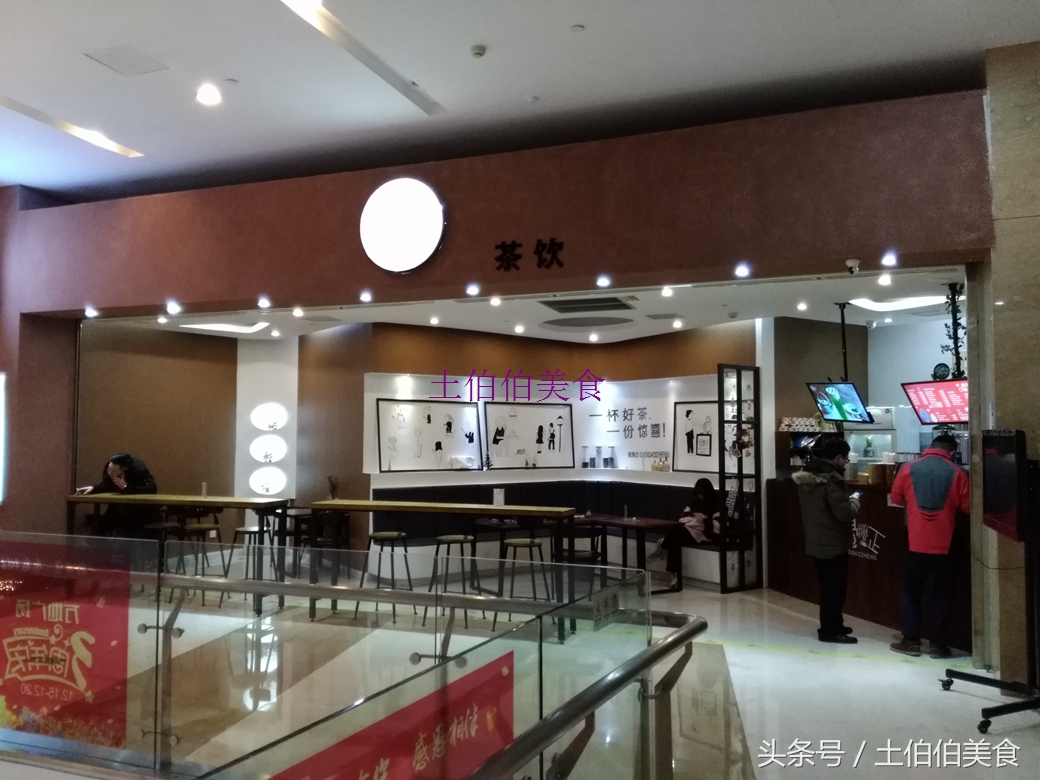 阿土伯到店套餐,阿土伯户外烧烤套餐