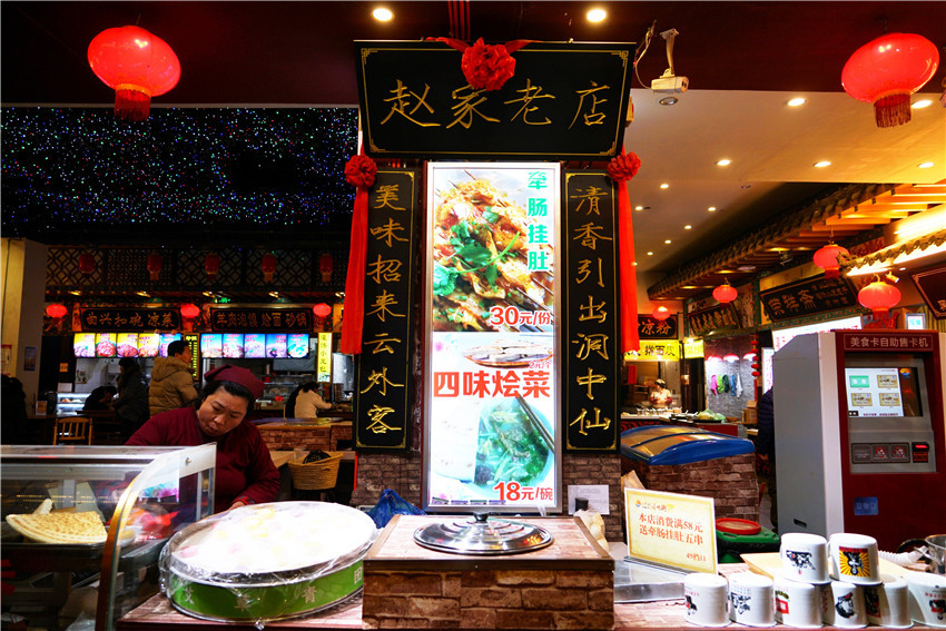 开封特色小吃桶子鸡,开封著名的小吃一条街在哪里