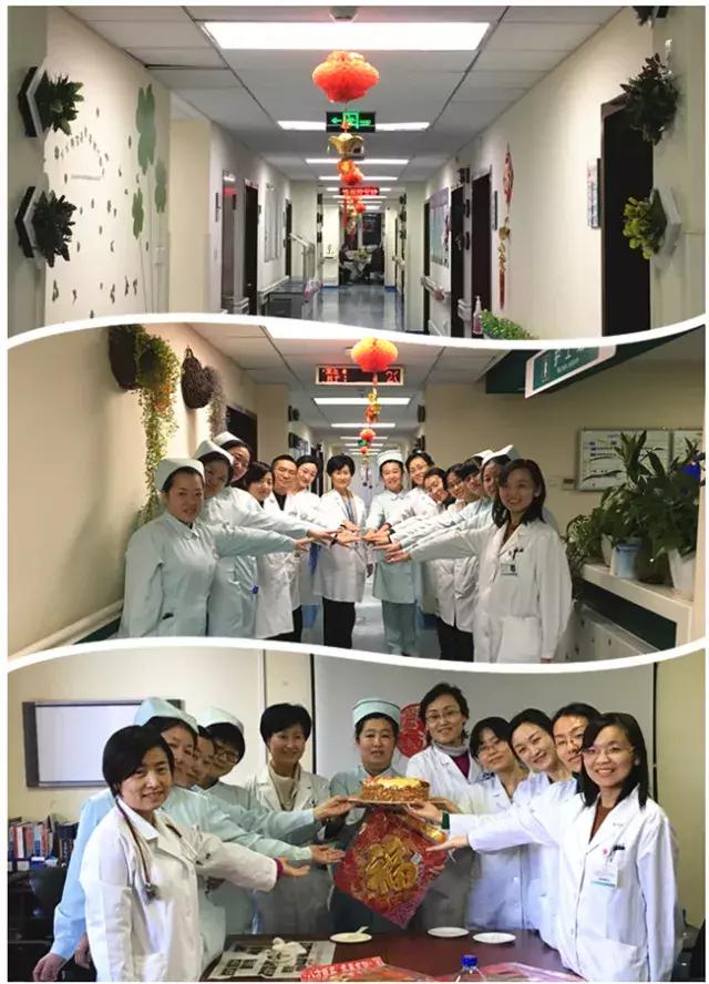 今天，小编带您去转转，看看北医三院里的年味儿