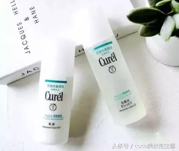 日本cosme美妆大赏水乳,日本人超爱用的水乳推荐