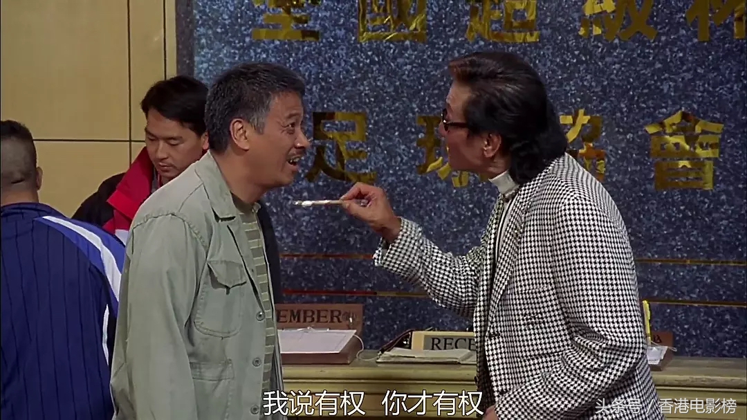 吴孟达无厘头搞笑视频,吴孟达不搞笑的电影