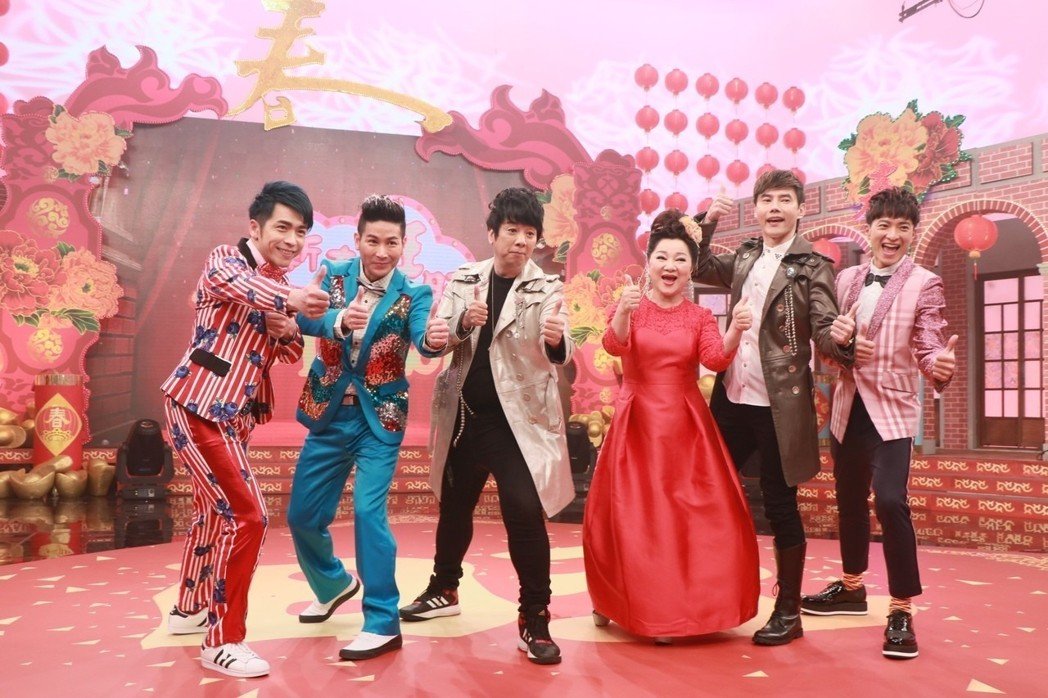 都在关注央视春晚？看看台湾同胞除夕夜都看点啥？