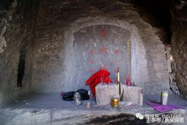 汉水源头南源,汉江南水北调的源头