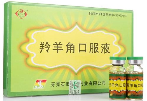 小儿高烧吃完药不退怎么办,宝宝甲流高烧不退吃退烧药也没用