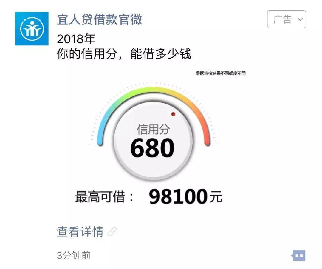 微信朋友圈广告投放怎么引流,微信文案怎么才能吸引朋友圈