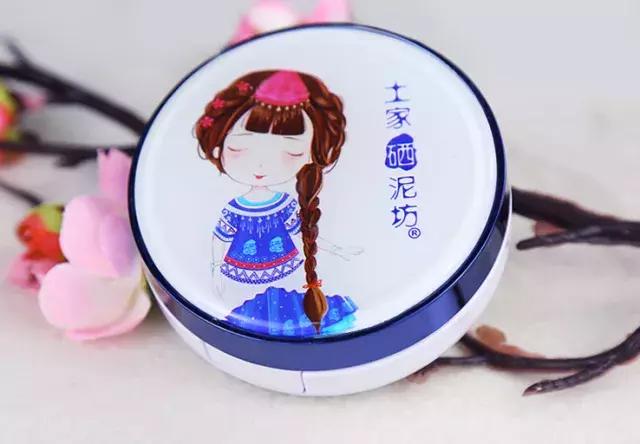 林允v脸面膜,林允范冰冰同时推荐的面膜