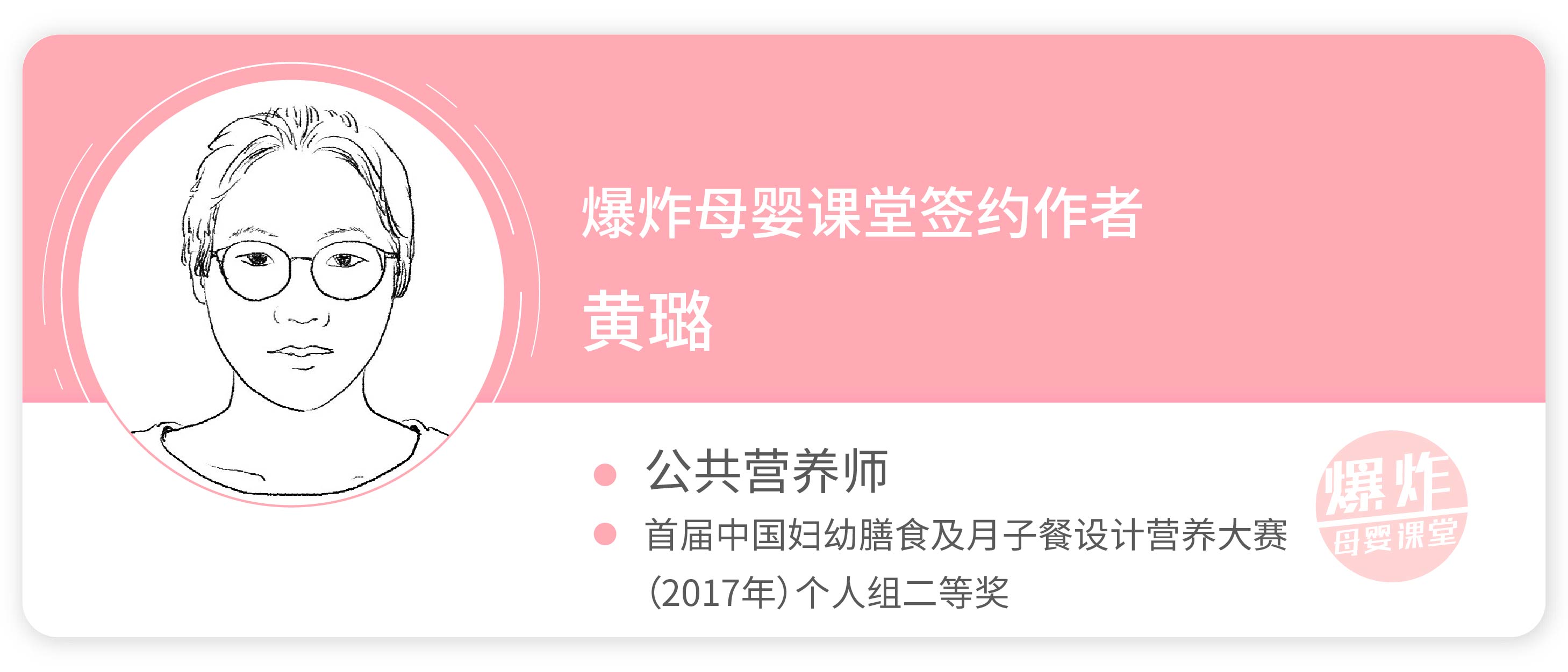 月子餐能吃多咸,月子餐有点咸了怎么弄淡点