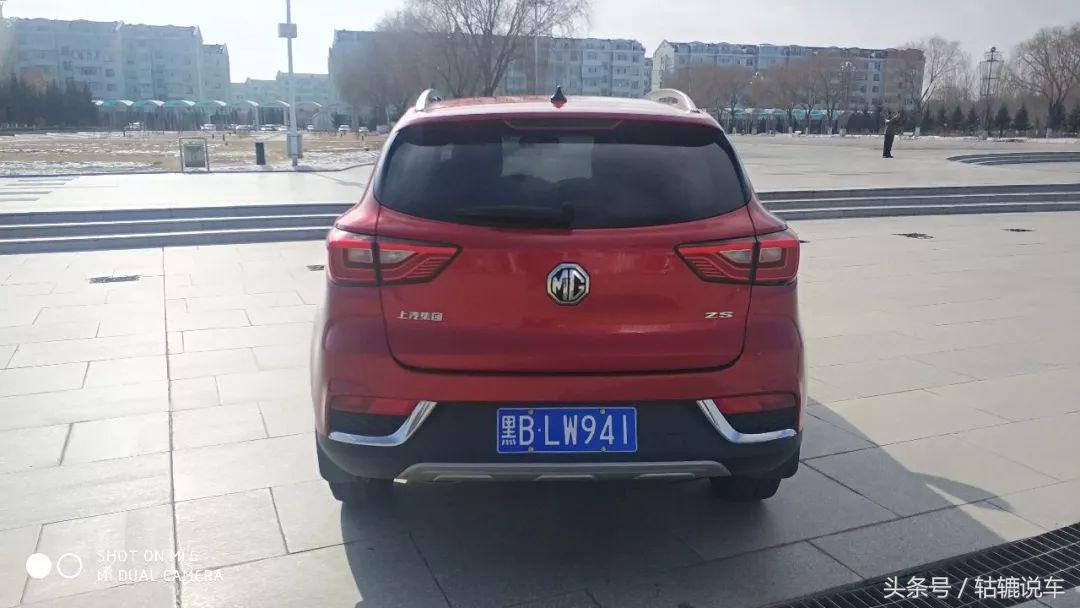 东北齐齐哈尔首辆MGZS发来寒极生存报告