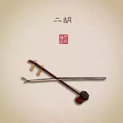 中国经典古典乐器,分享中国古典乐器
