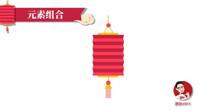 新年创意手工灯笼diy大全,白色纸灯笼制作手工简单又漂亮