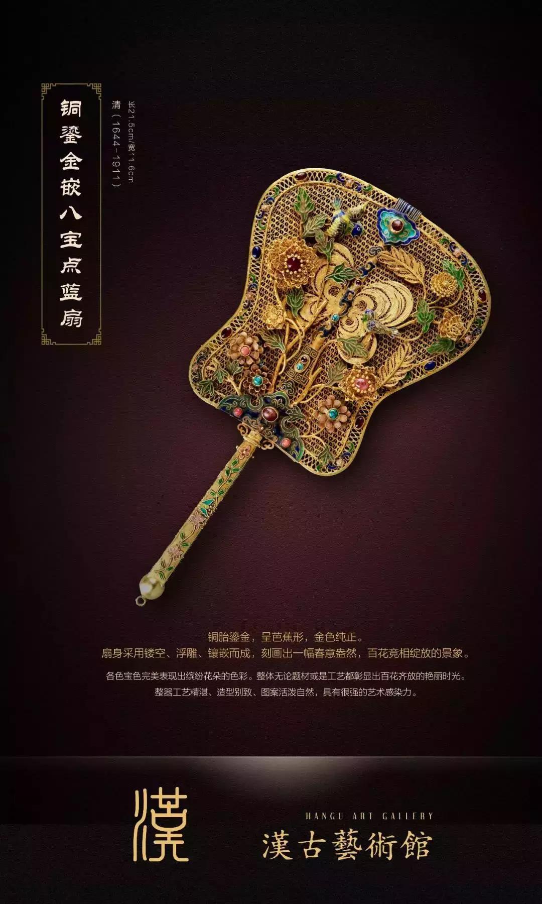 春节七天乐精彩不重样,春节7天旅游