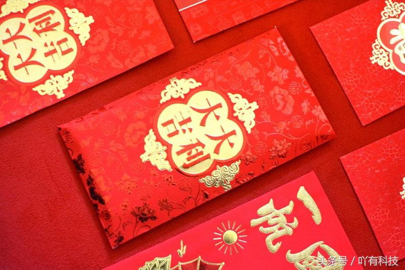 小辣椒红辣椒7x评测,红辣椒7X参数