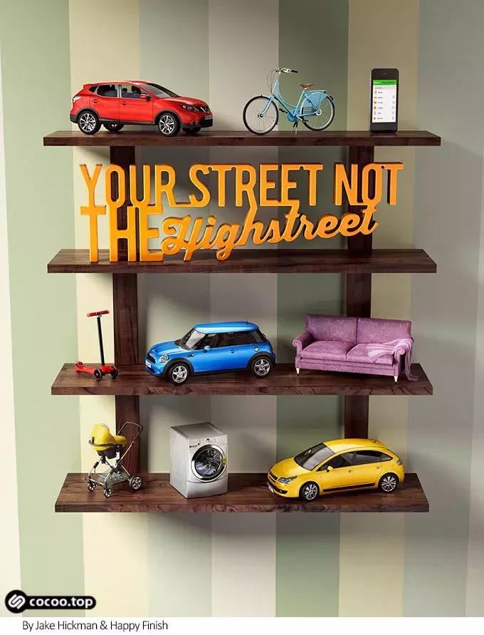 广告语文艺,广告语的魅力