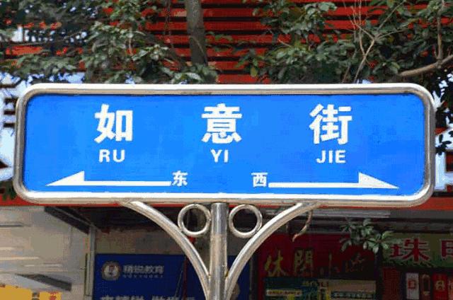 珠海闹市中破破烂烂的老街，有我儿时过年的味道