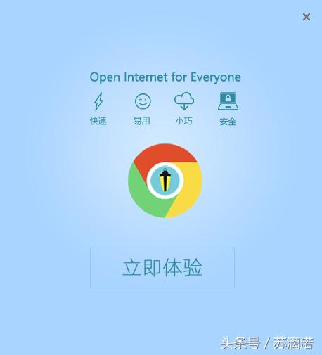 谷歌浏览器fq,fq浏览器