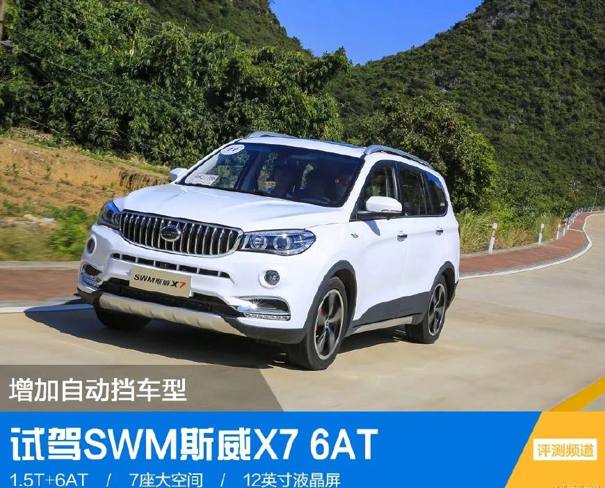 新款车型2018照片,便宜新车上市报价