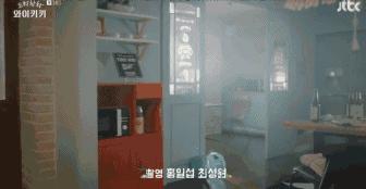 韩剧开年第一猛剧,开年韩剧