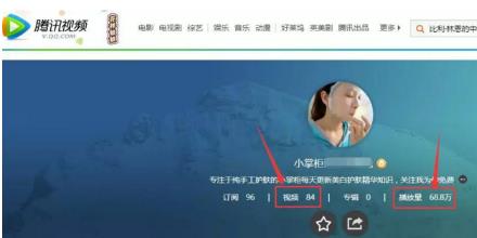 用视频来搞精准的，卖减肥产品好来钱