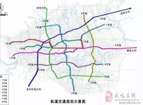 武鸣要撤区建市吗,武鸣未来发展规划