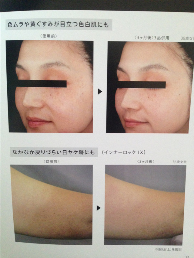 这是一个科普贴这个夏天，我有POLA和美妆，你跟不跟我走。（文章末尾付2个彩蛋哟~不，看，后，悔！）