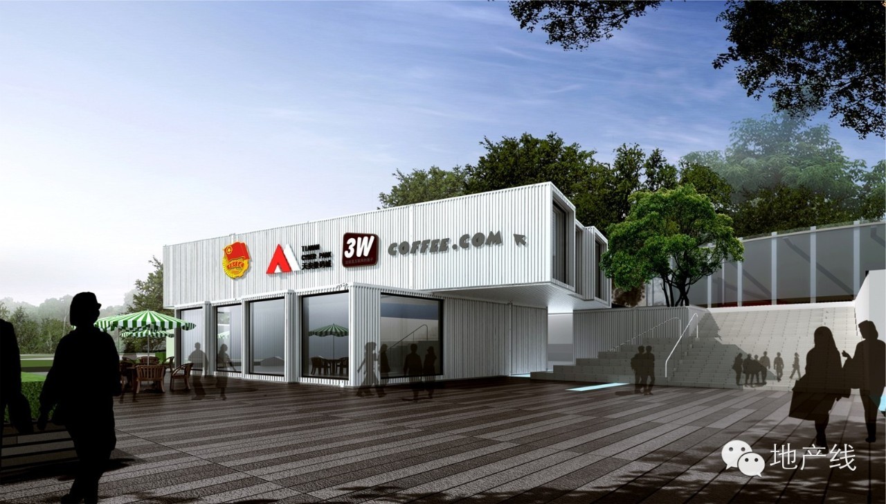 天安数码城商业模式,天安数码城创业园区地址