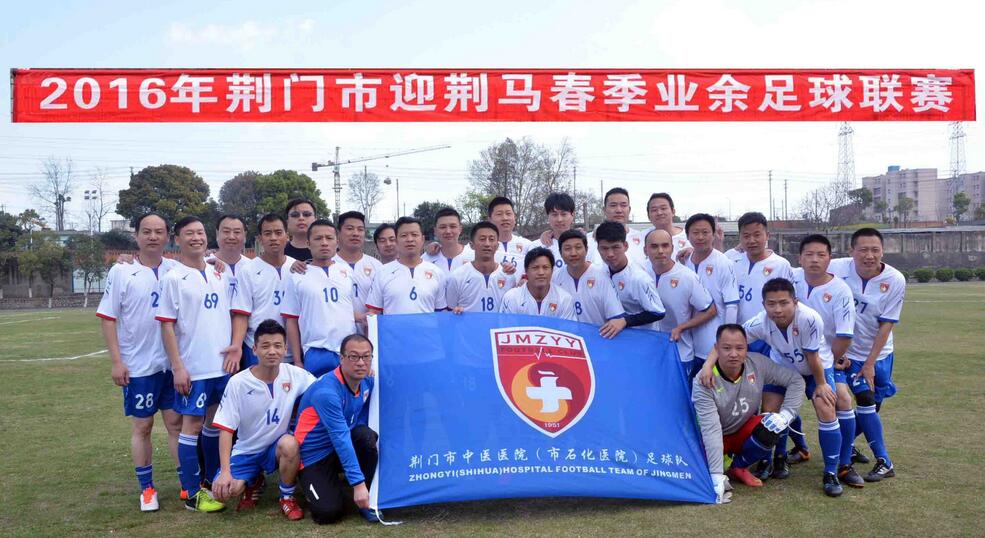 宏兴只是个例，中国业余足球一点也不业余