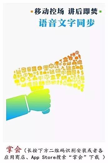 公司互联网升级,网酒网现在怎么样了