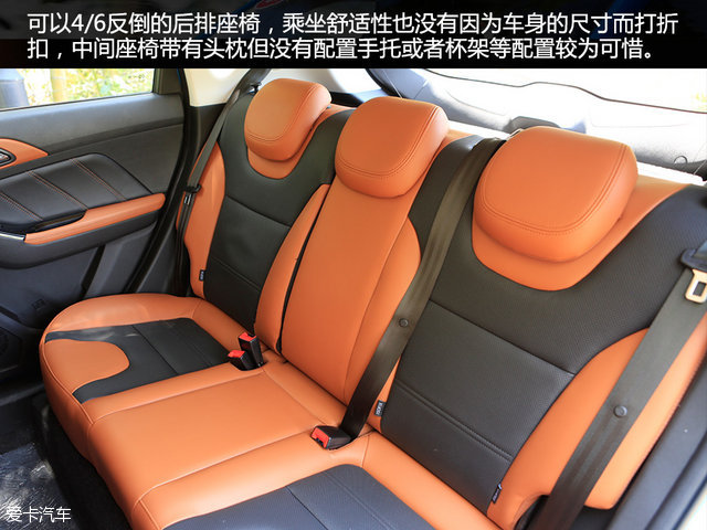 试驾绅宝x35视频,进步明显看得见