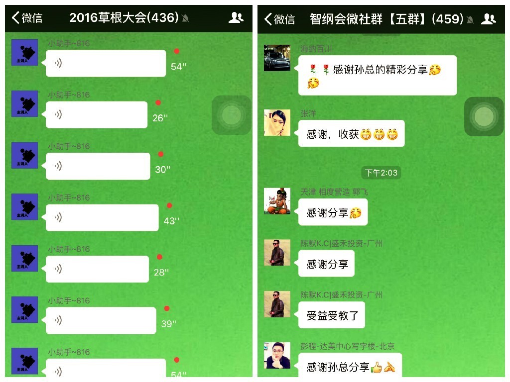 科普一下跨境电商,聊聊跨境电商那些事儿