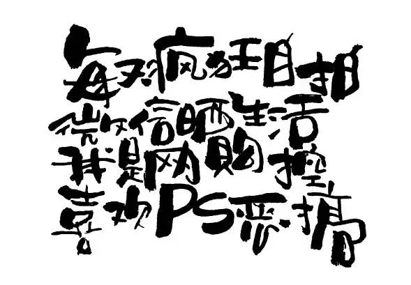 没有系统思维的设计师,不会设计的设计师怎么提升