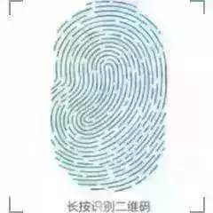 身边的好学校排名,身边的好学校